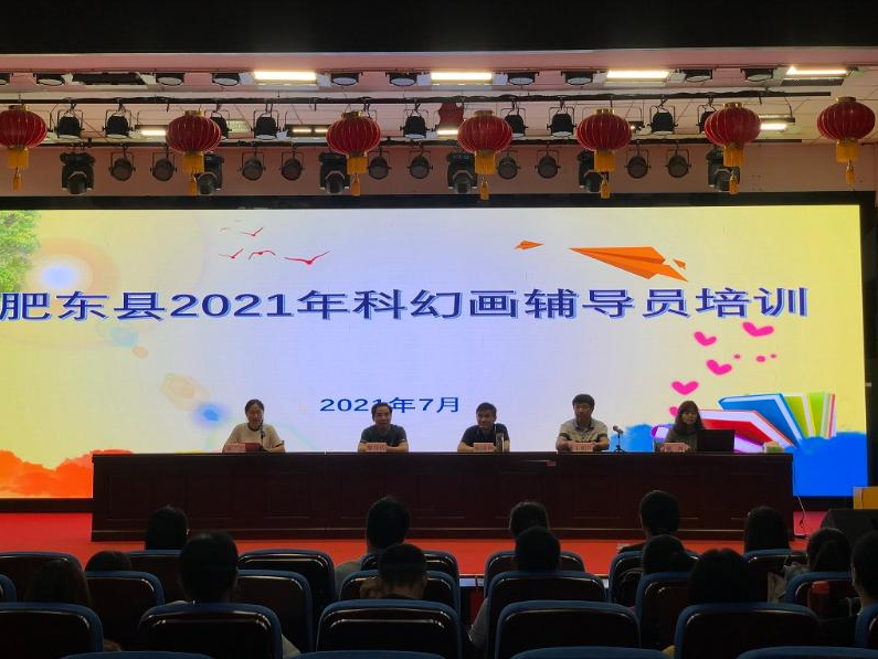 QQ图片20210718170415.png