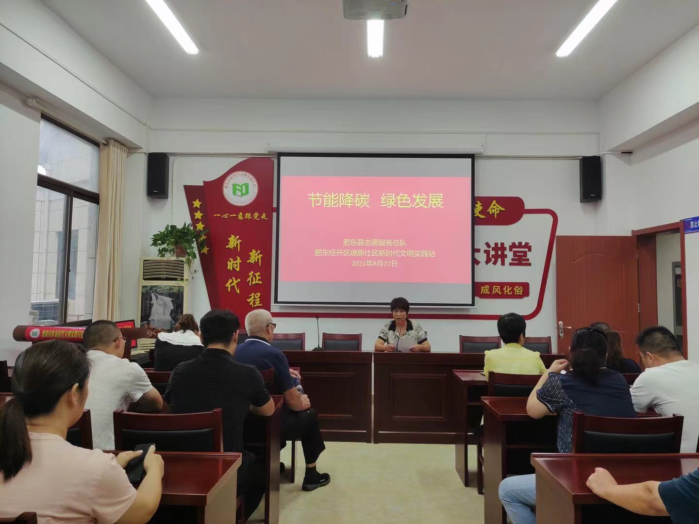 微信图片_20210827163513.jpg