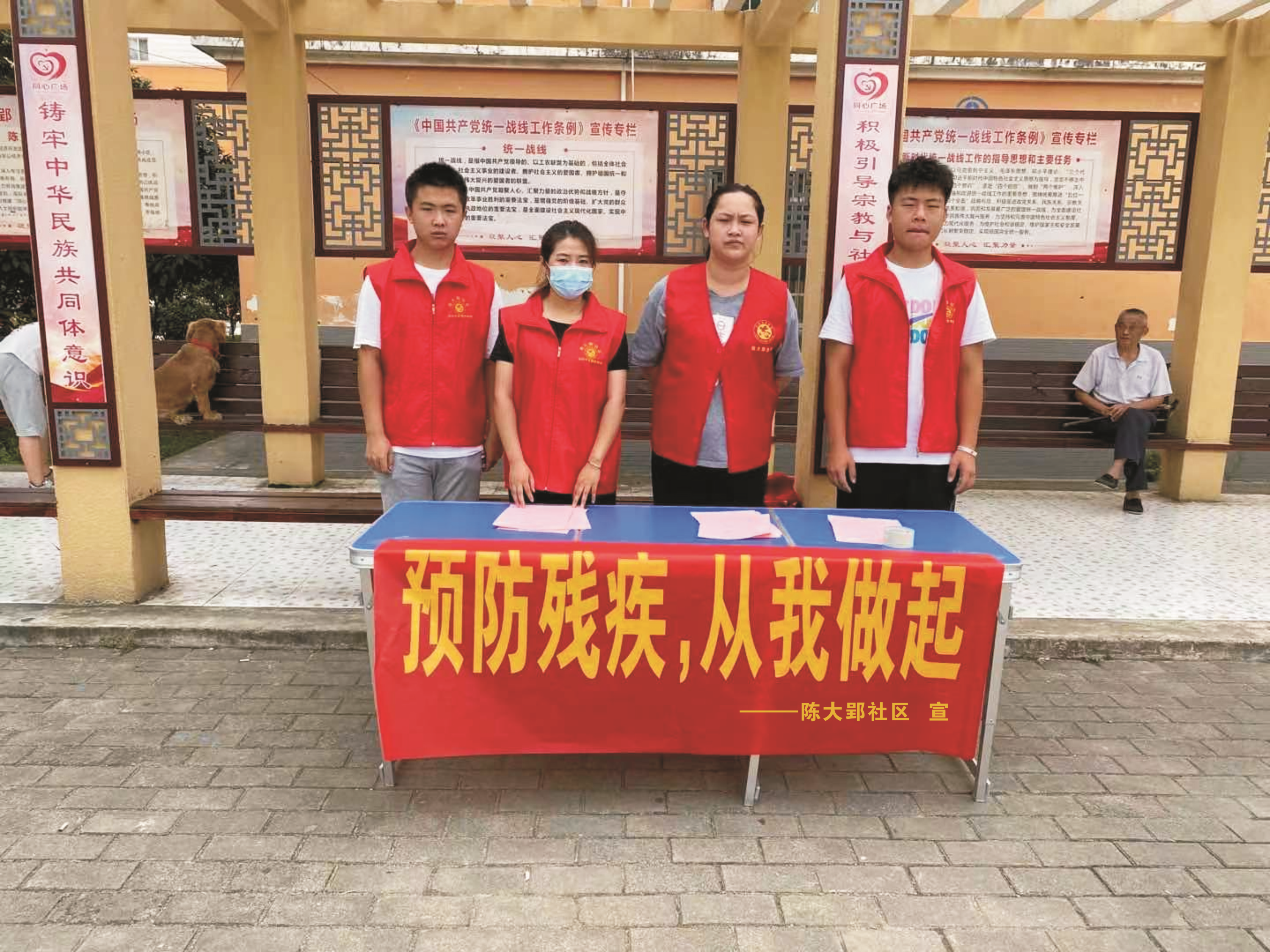 图片1.png