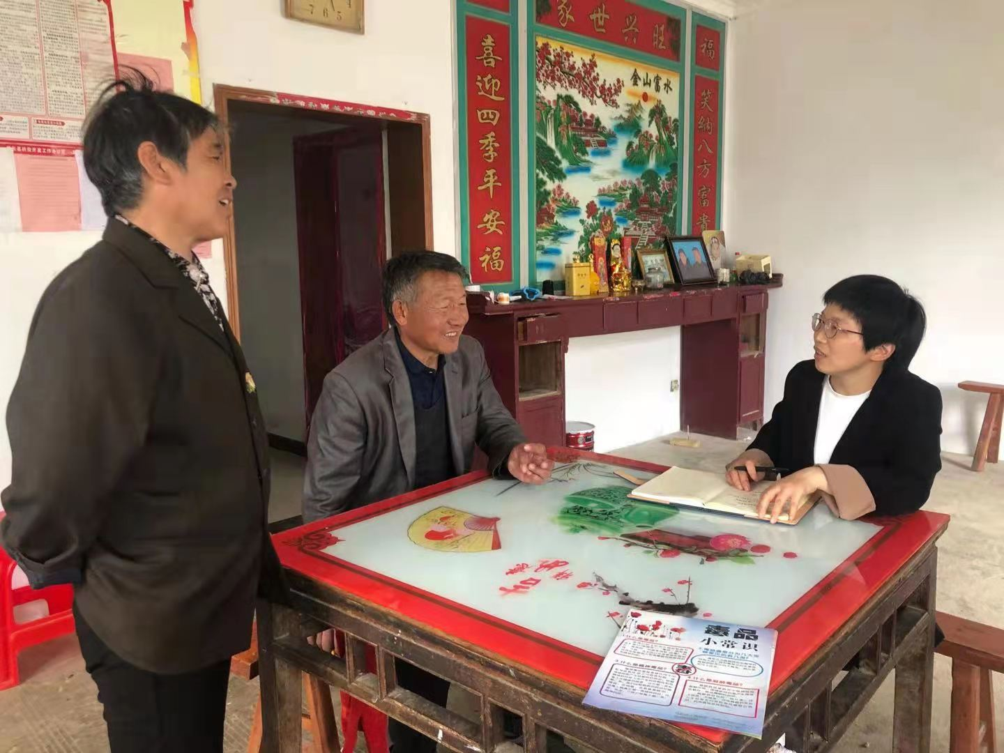 图片3.png