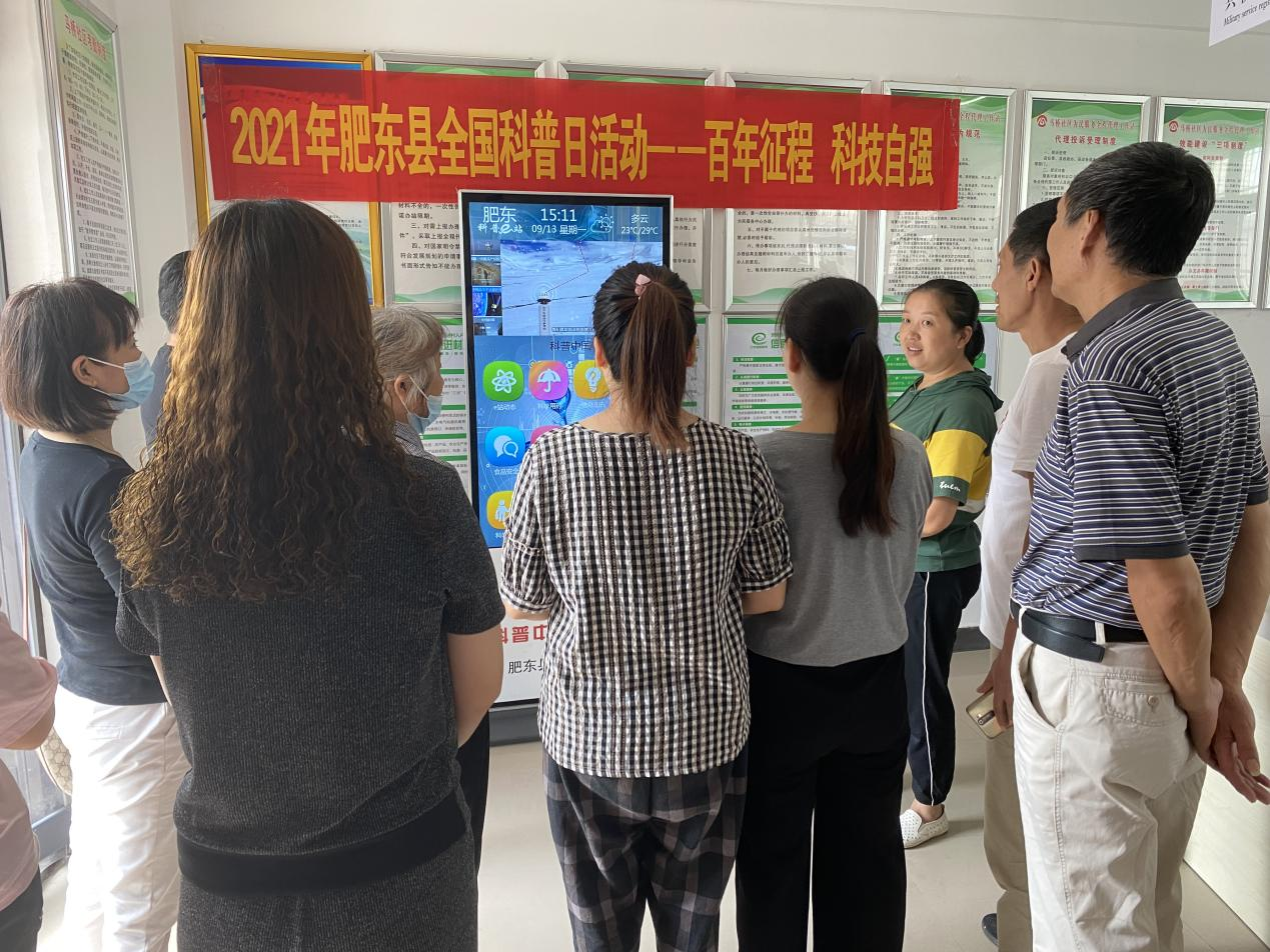 e图片2.png
