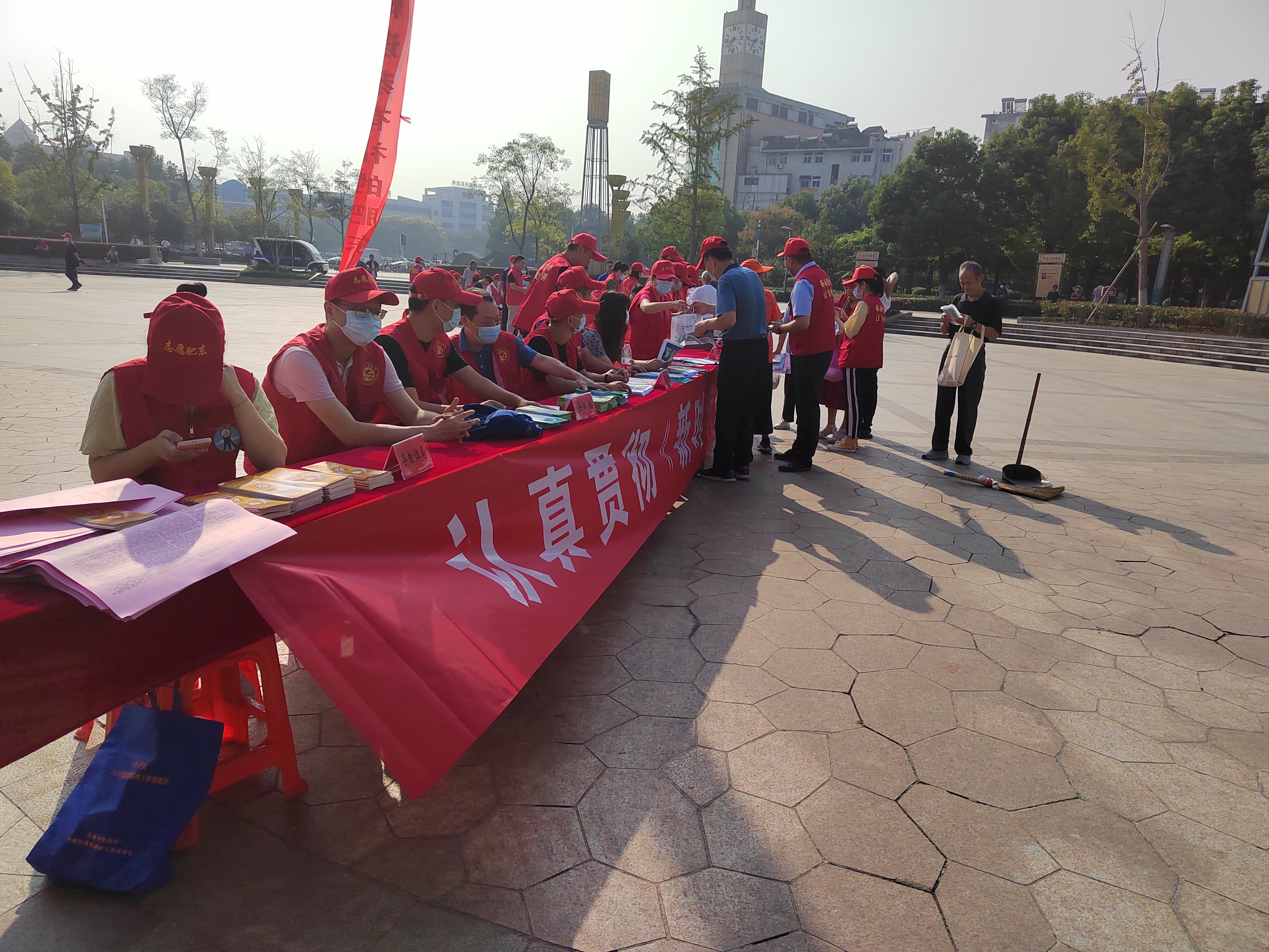 公民宣传2.jpg