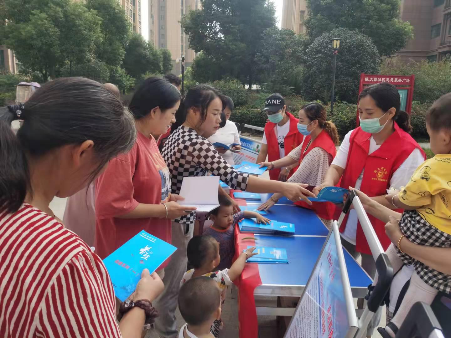 经开区.jpg