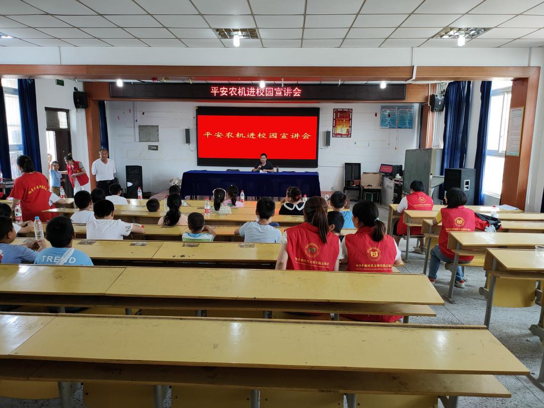 图片响导农机科普.jpg