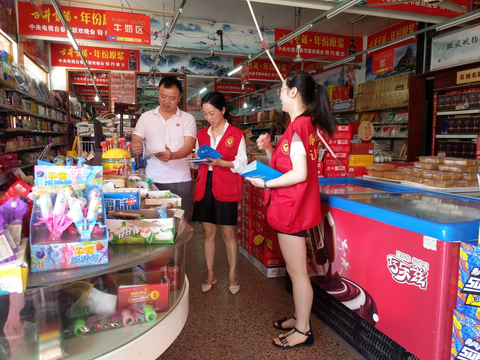 图片响导科普.jpg