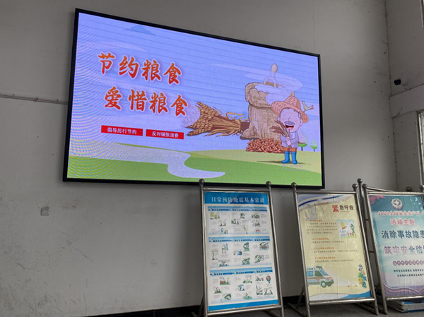 图片19.png