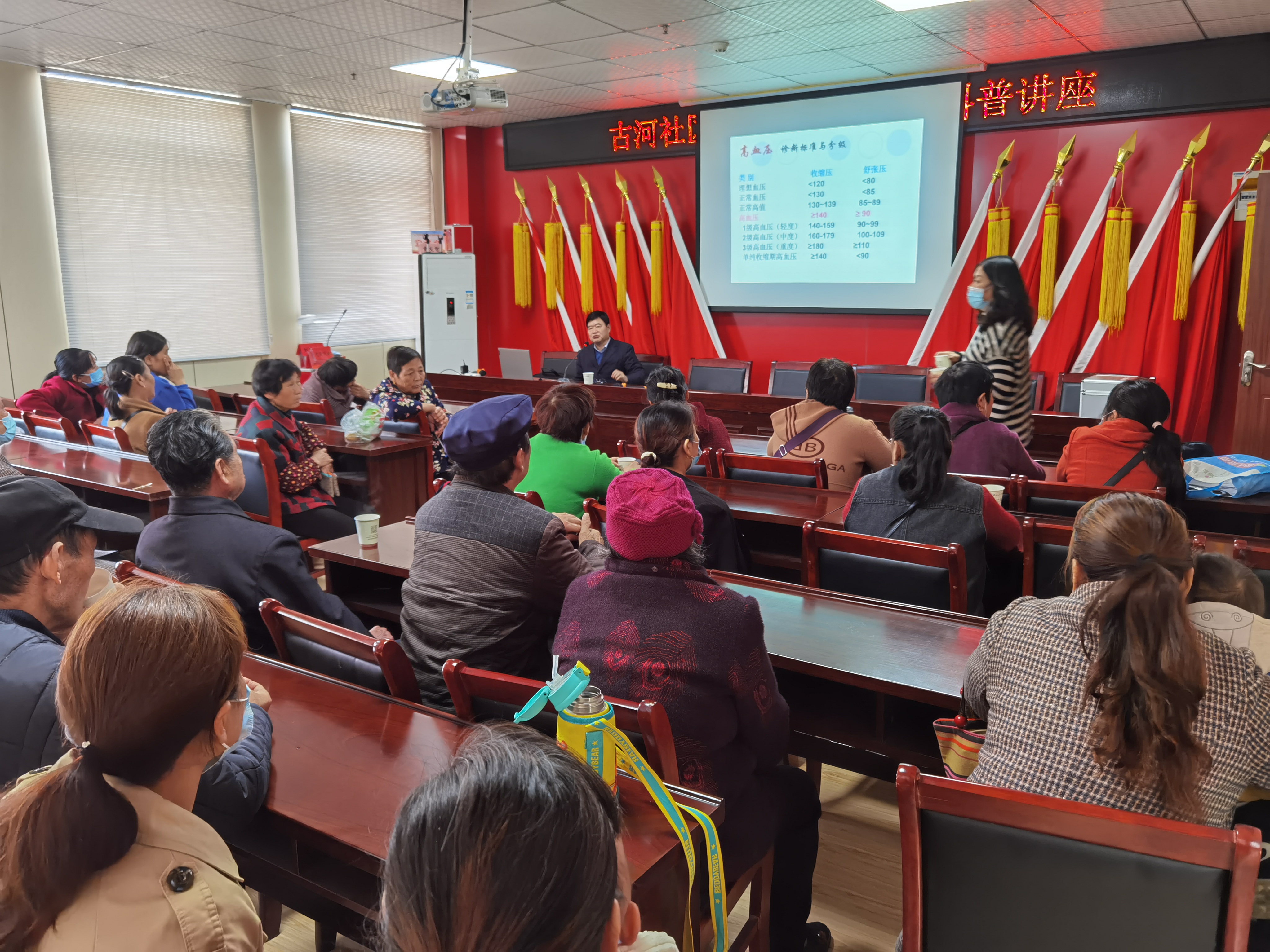 微信图片_20211025092416.jpg