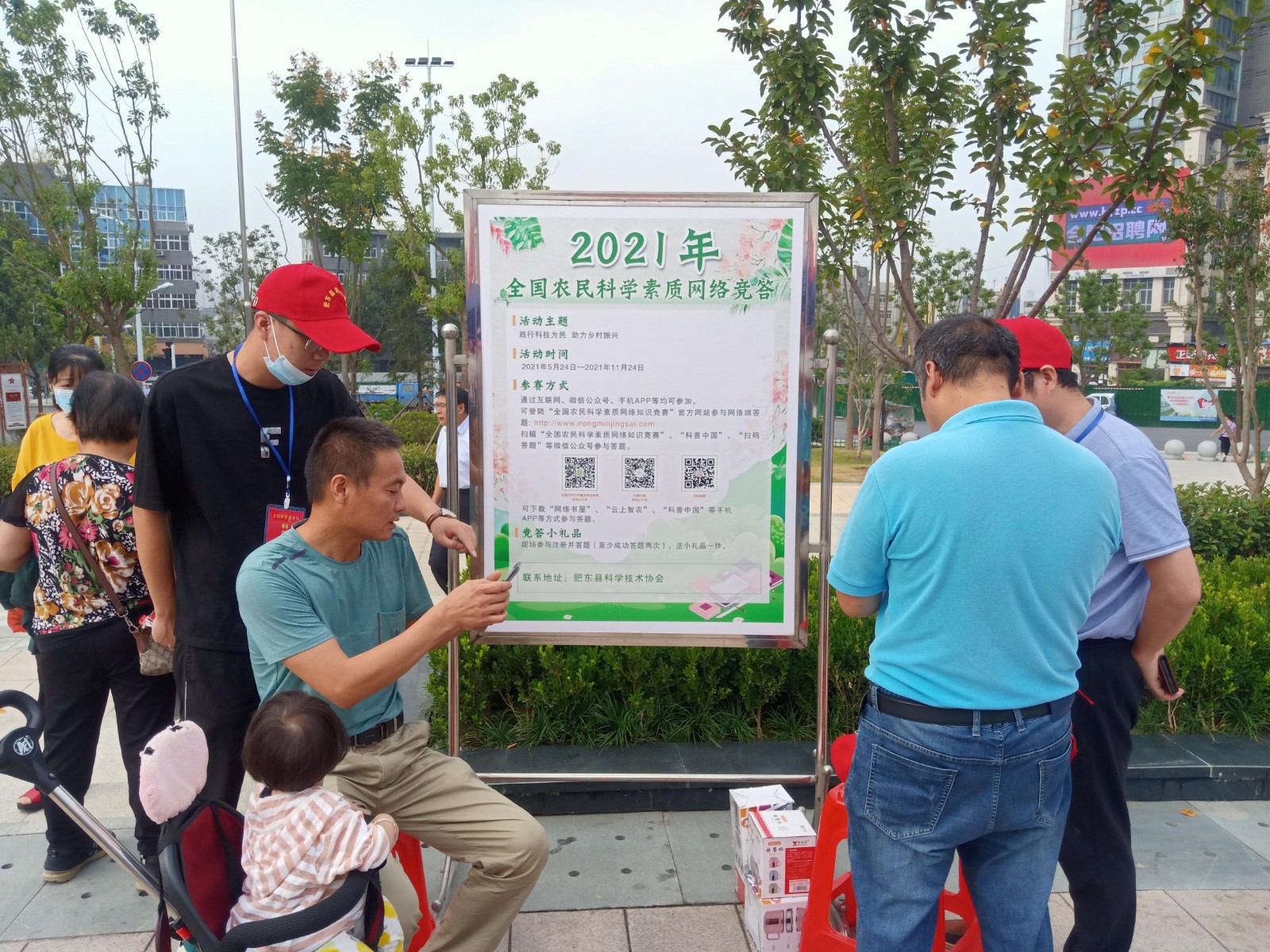 图片3.jpg