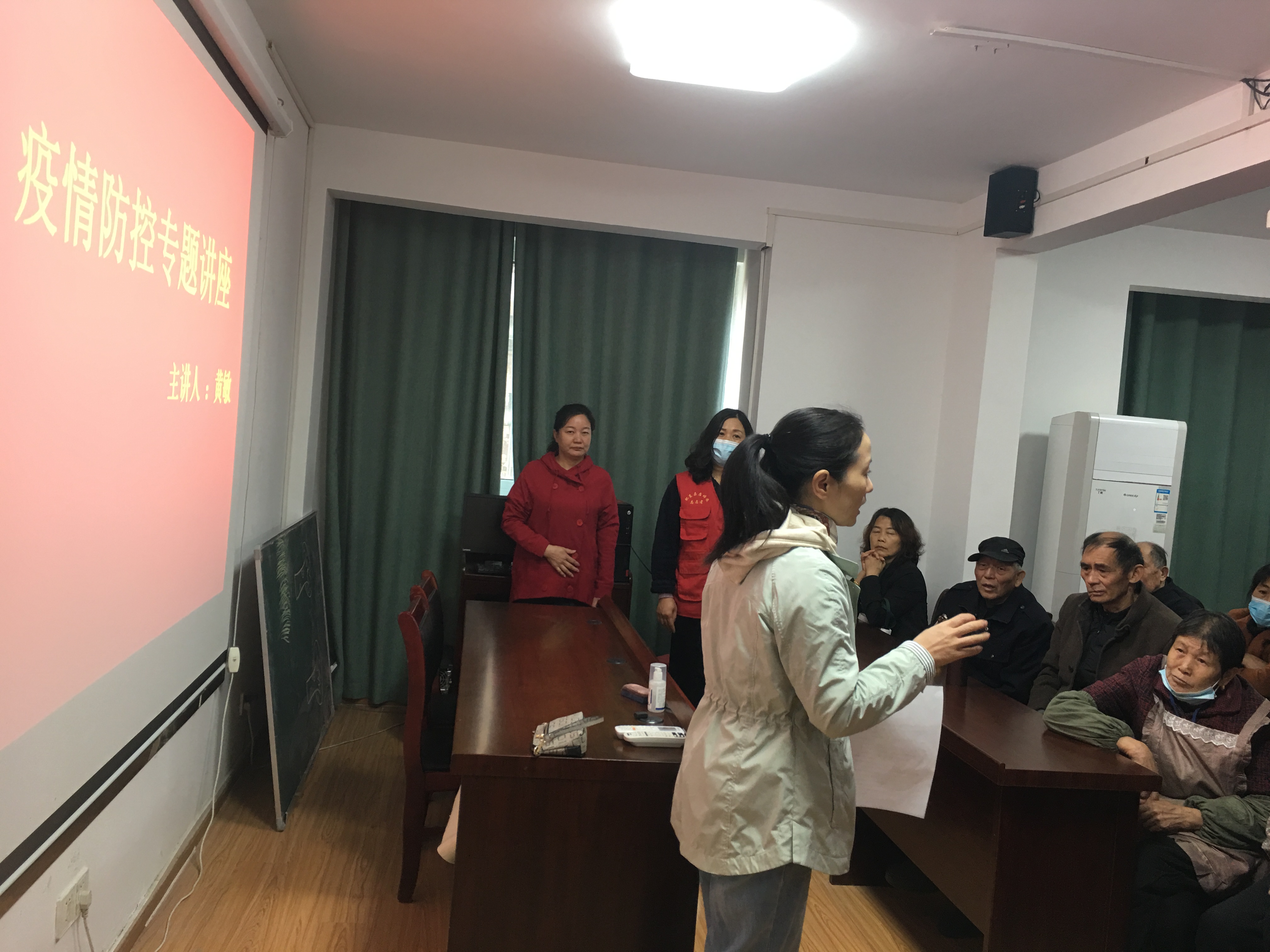 微信图片_20211026101116.jpg