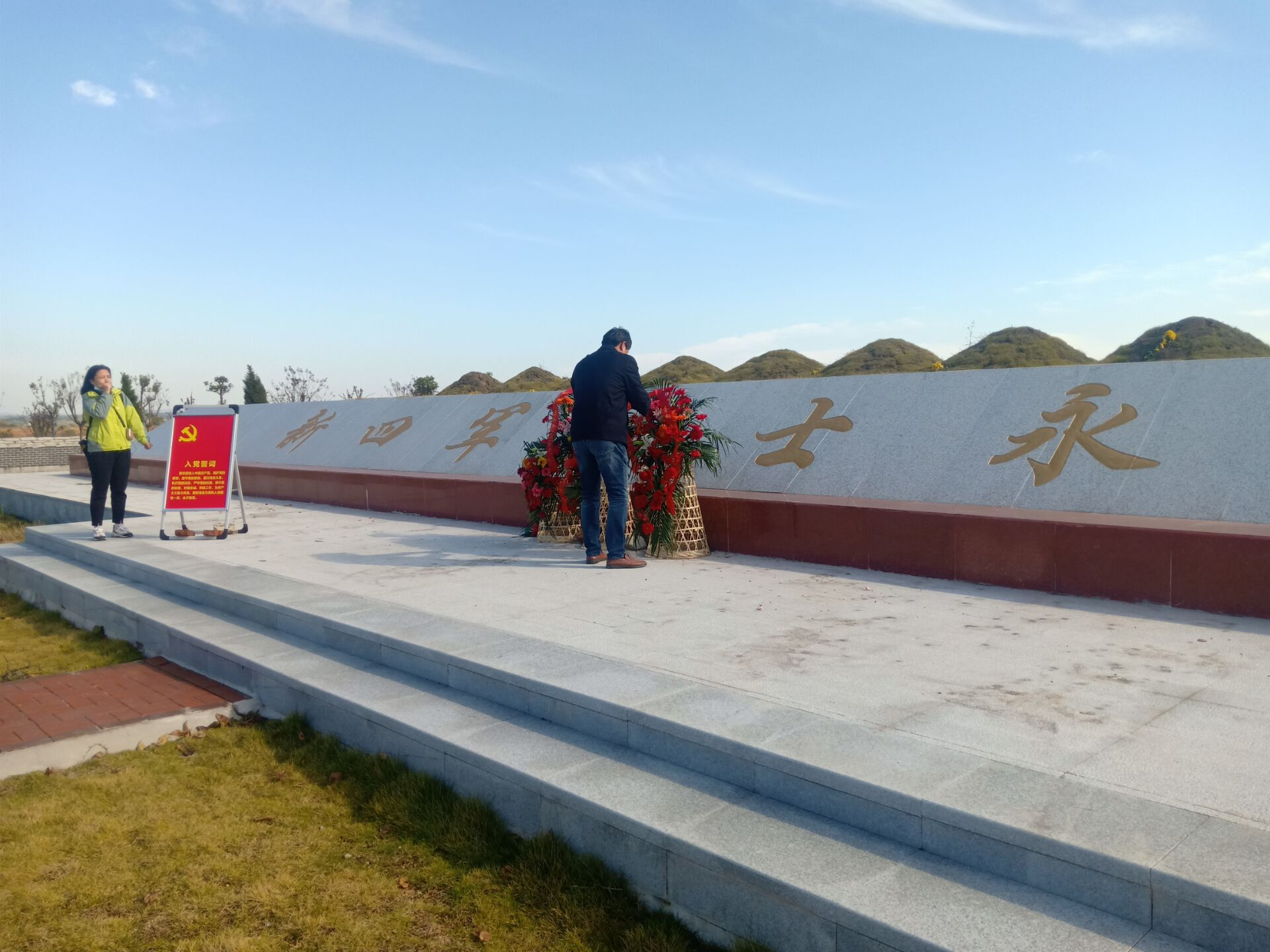 图片123.png