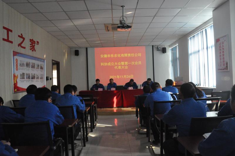 QQ图片20211129161030.jpg