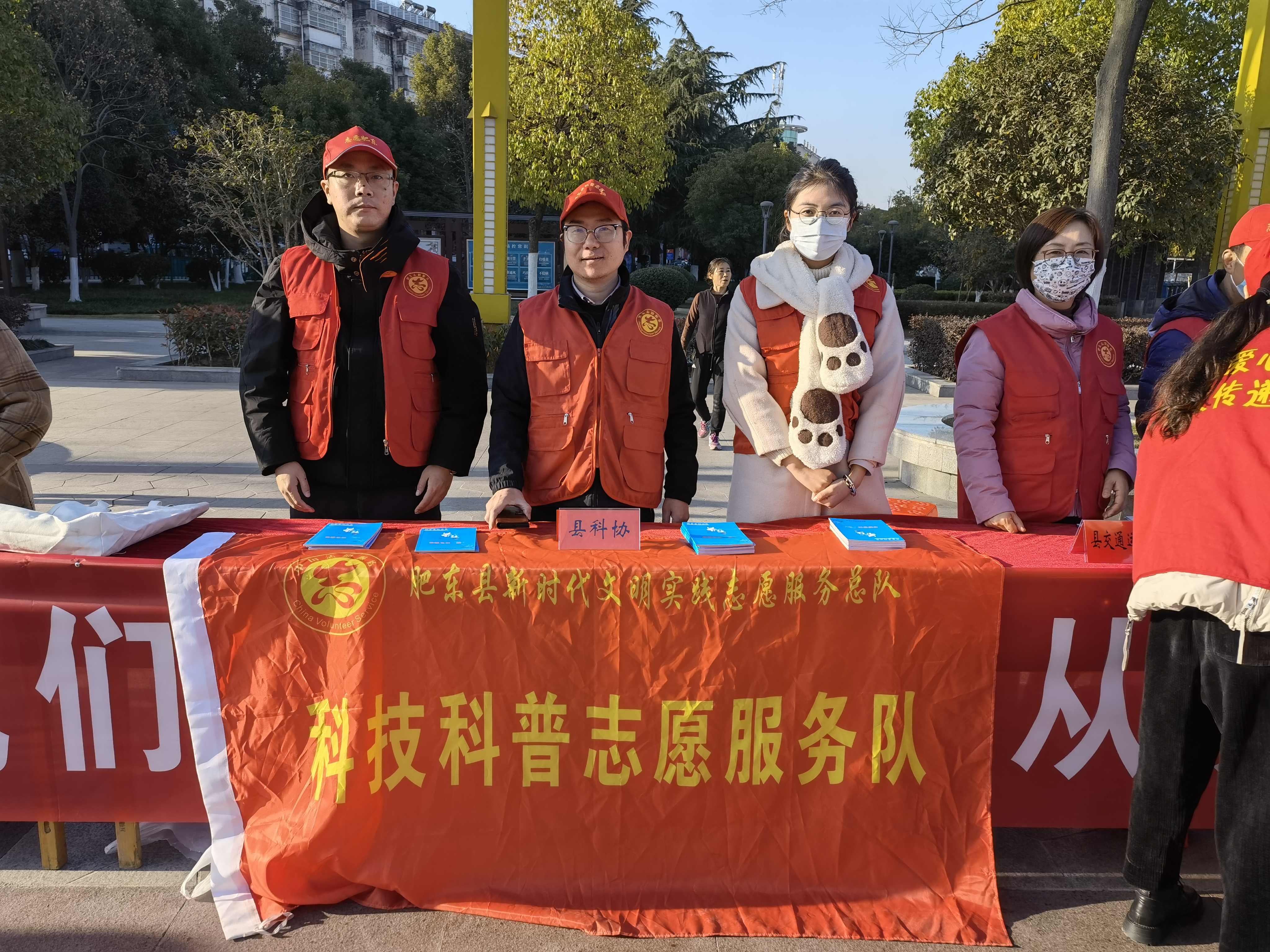 志愿图片_361.jpg