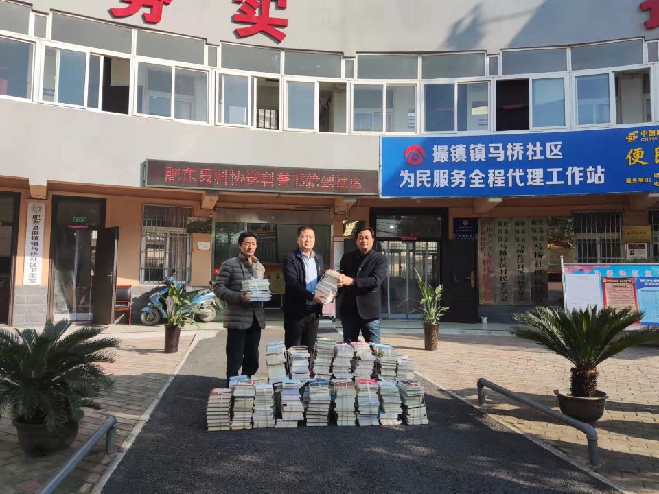 QQ图片20211206154030.jpg