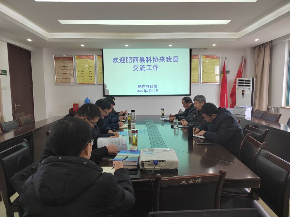 QQ图片20220210151752.jpg
