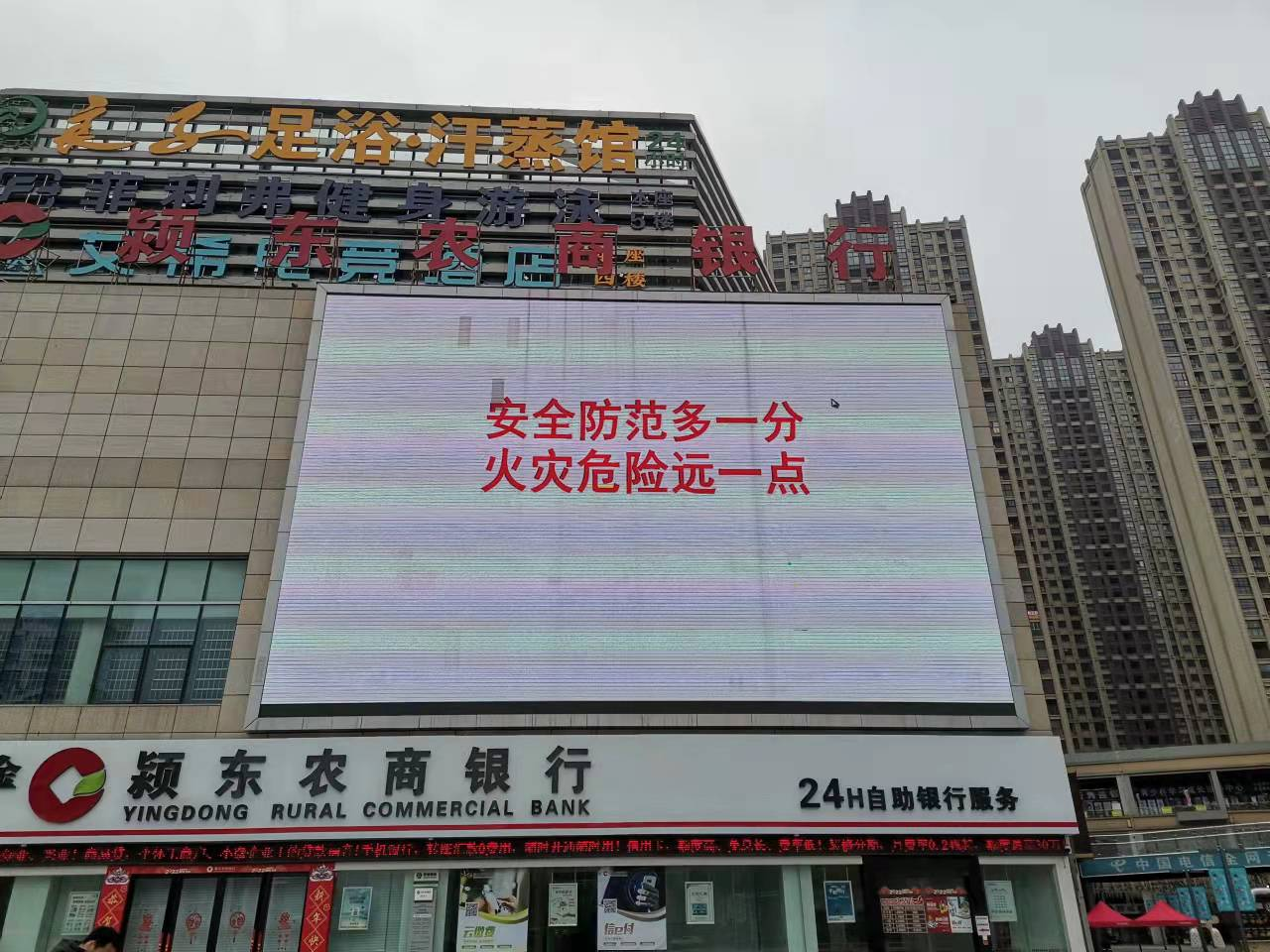 图片1.png