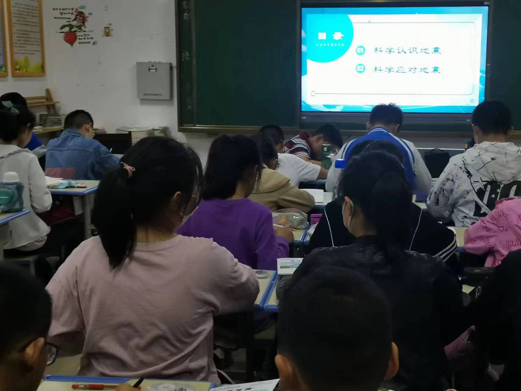 图片3.png