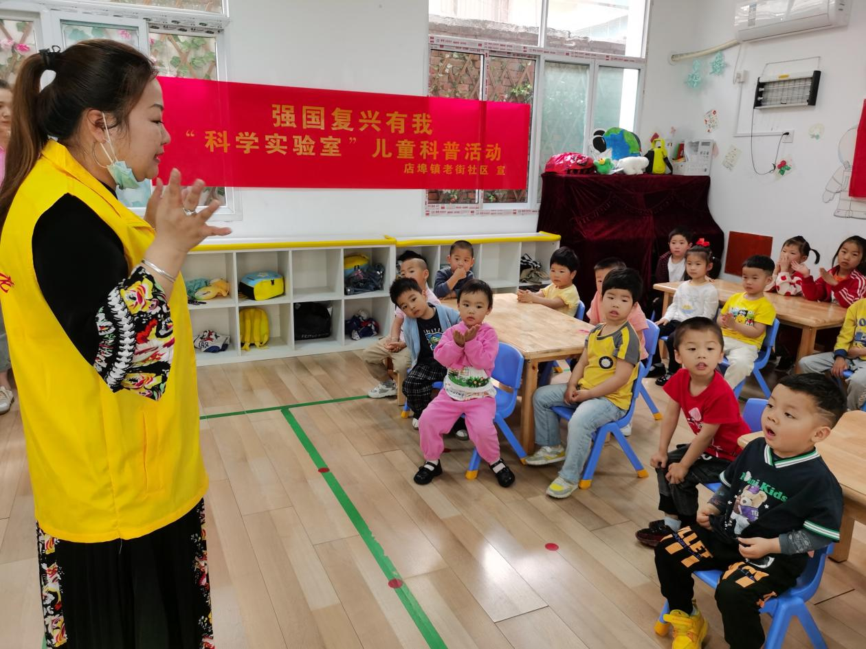 图片8.png