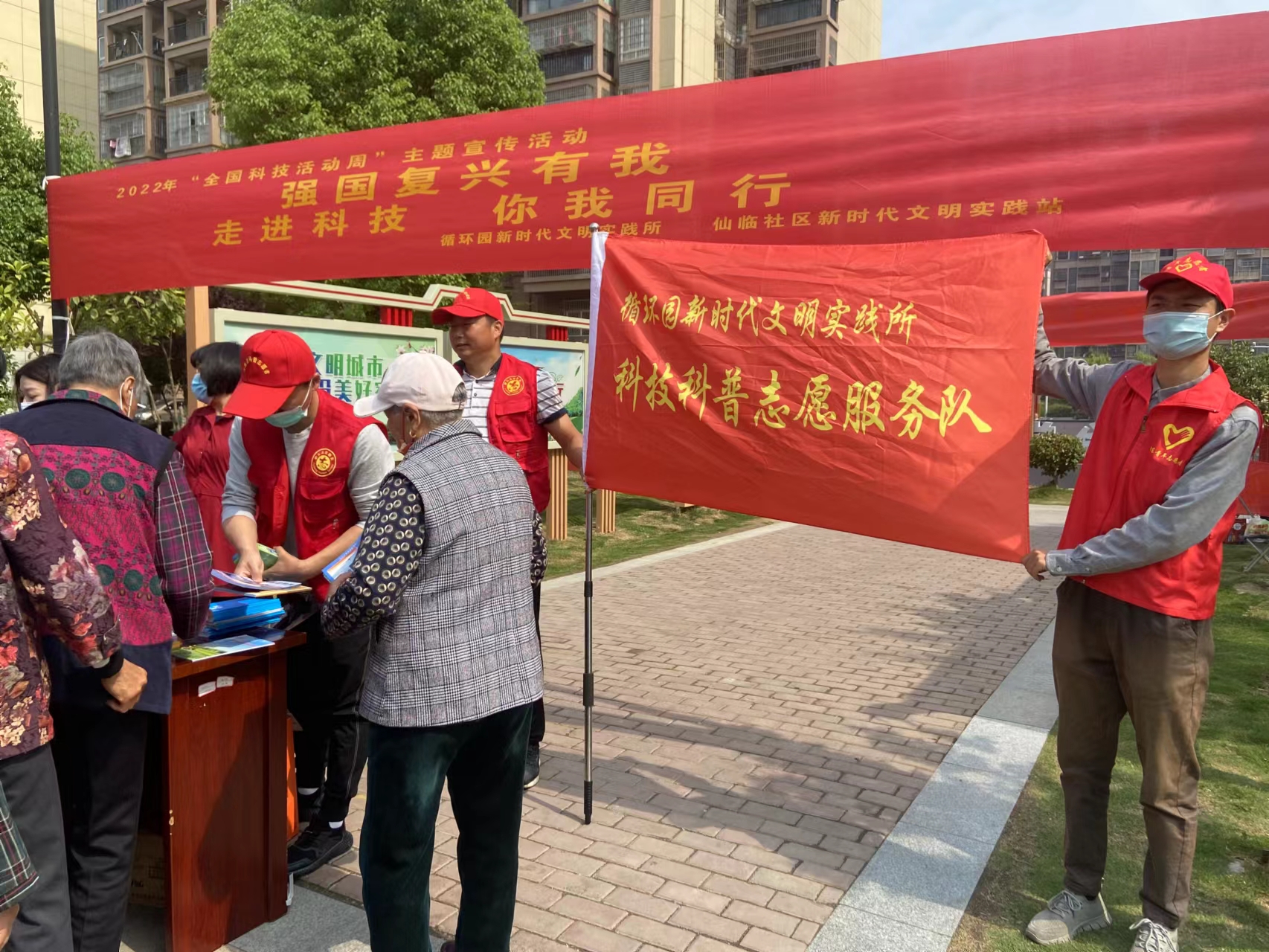微信图片_20220520142820.jpg
