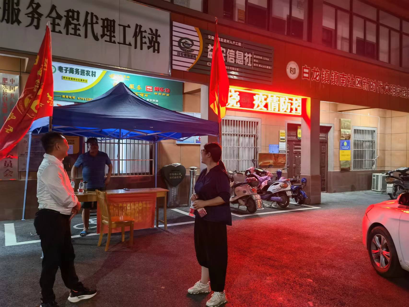 图片5.png