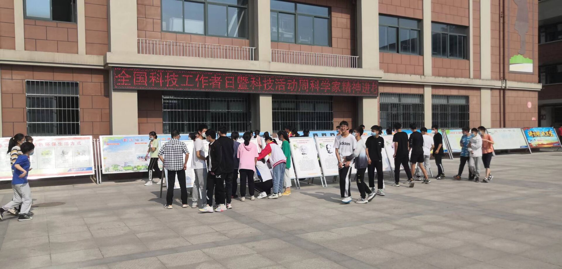 图片6.png