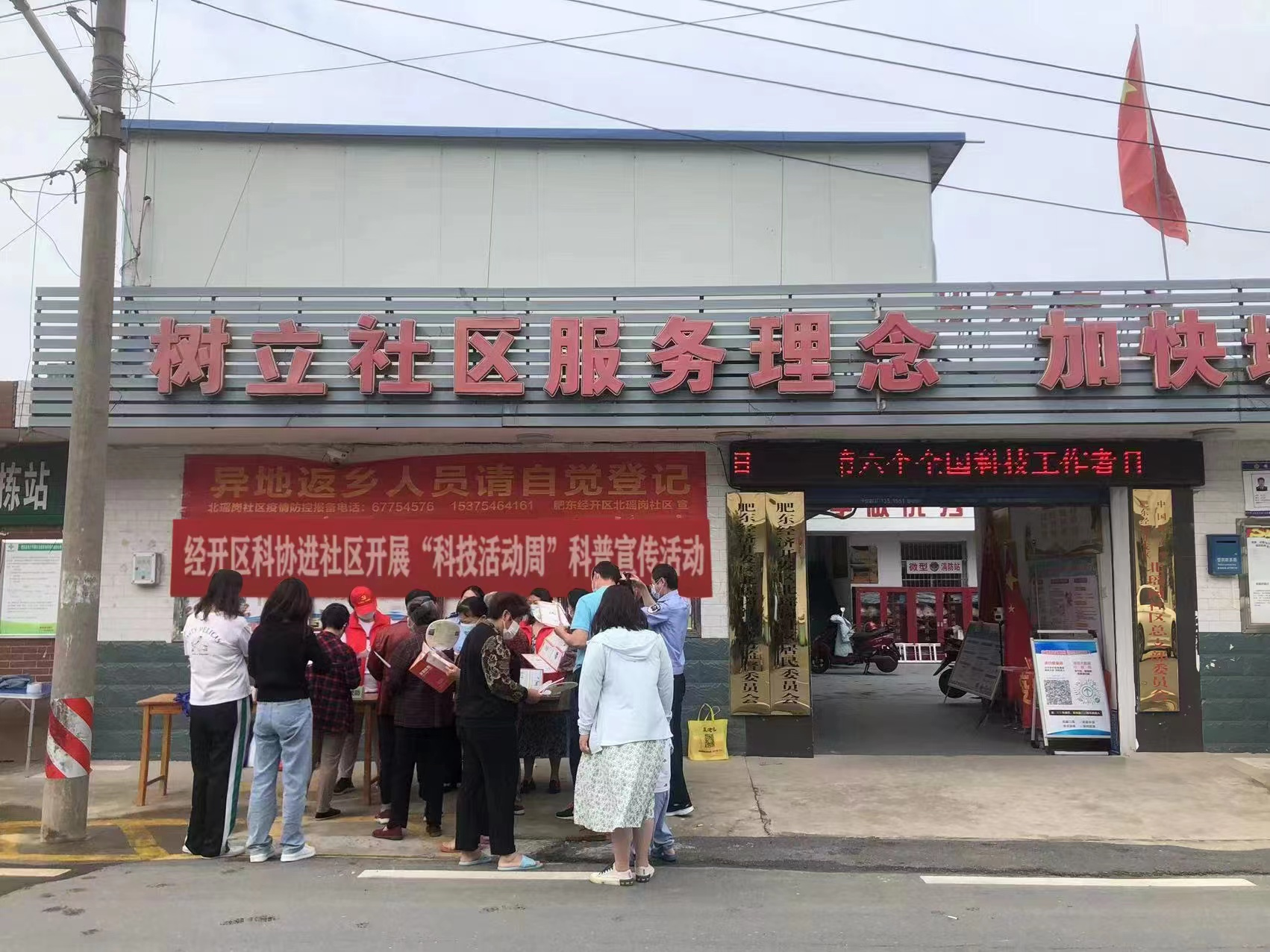 图片10.png