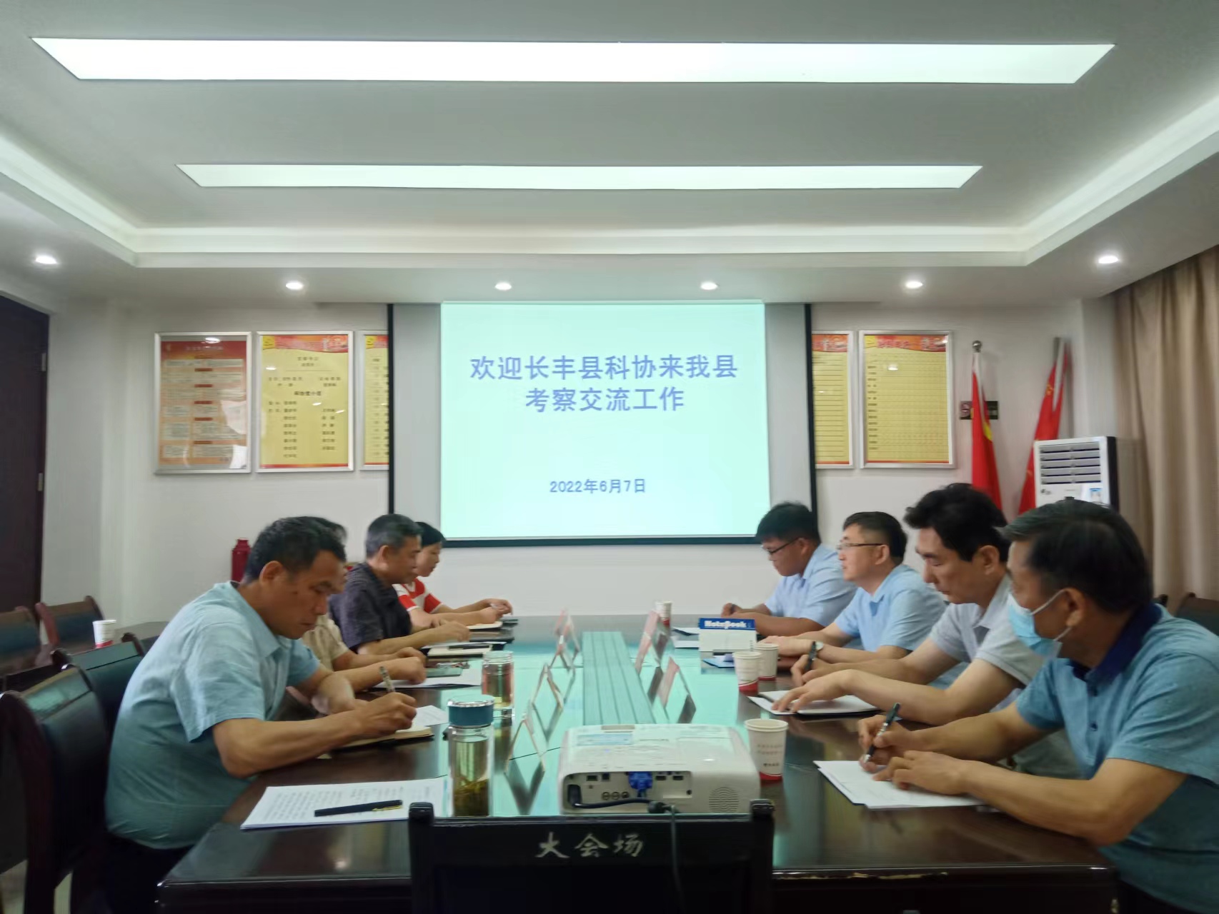 微信图片_20220608085335.jpg