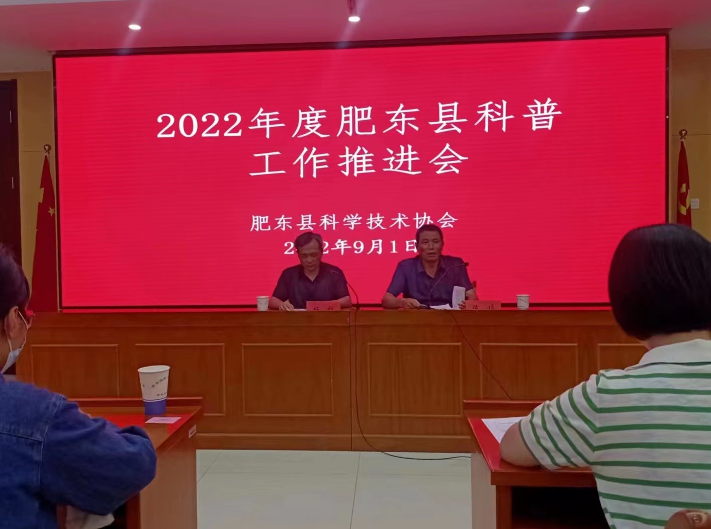 微信图片_20220901175934.jpg