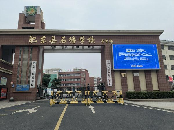图2.png