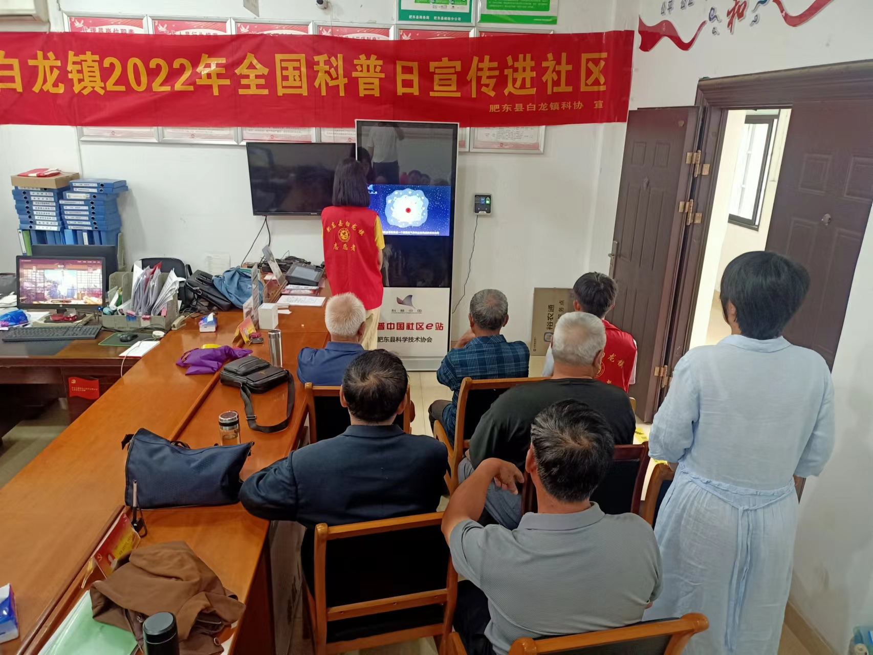 白龙图片2.png