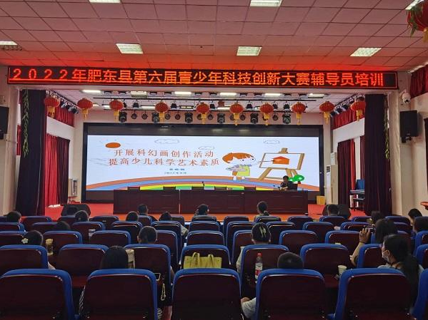QQ图片20220916150801.png