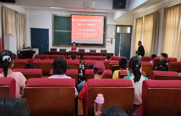 杨店1.png