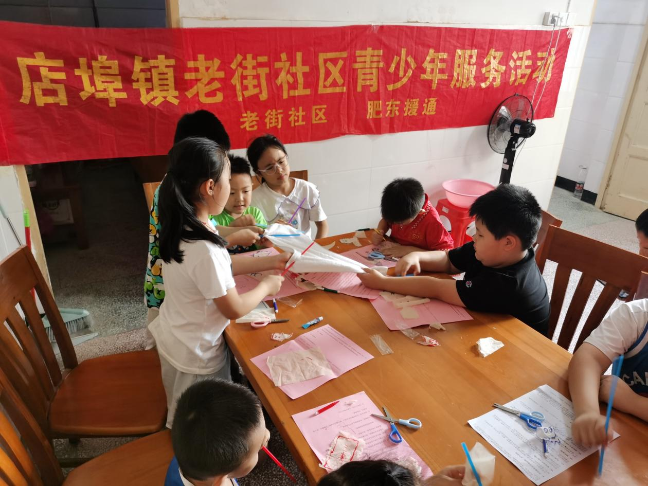 图片c.png