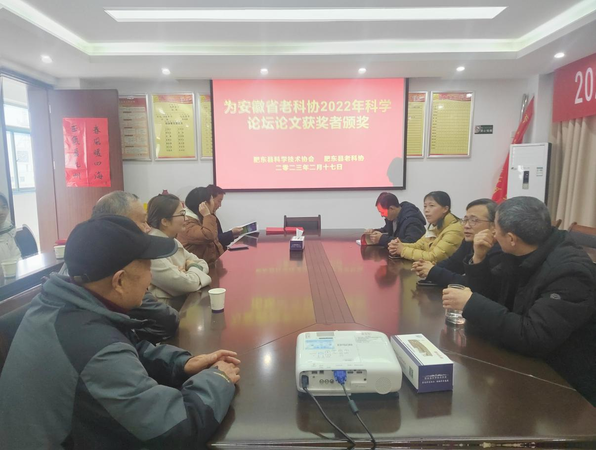 颁奖图片1.png