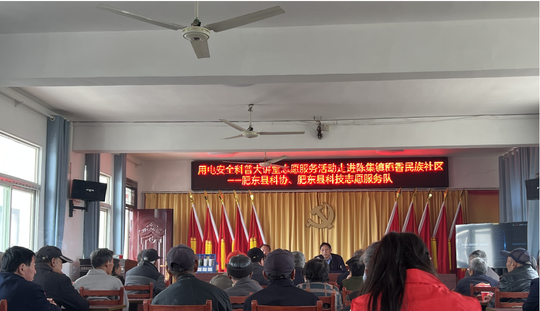 微信图片_20230418145352.png