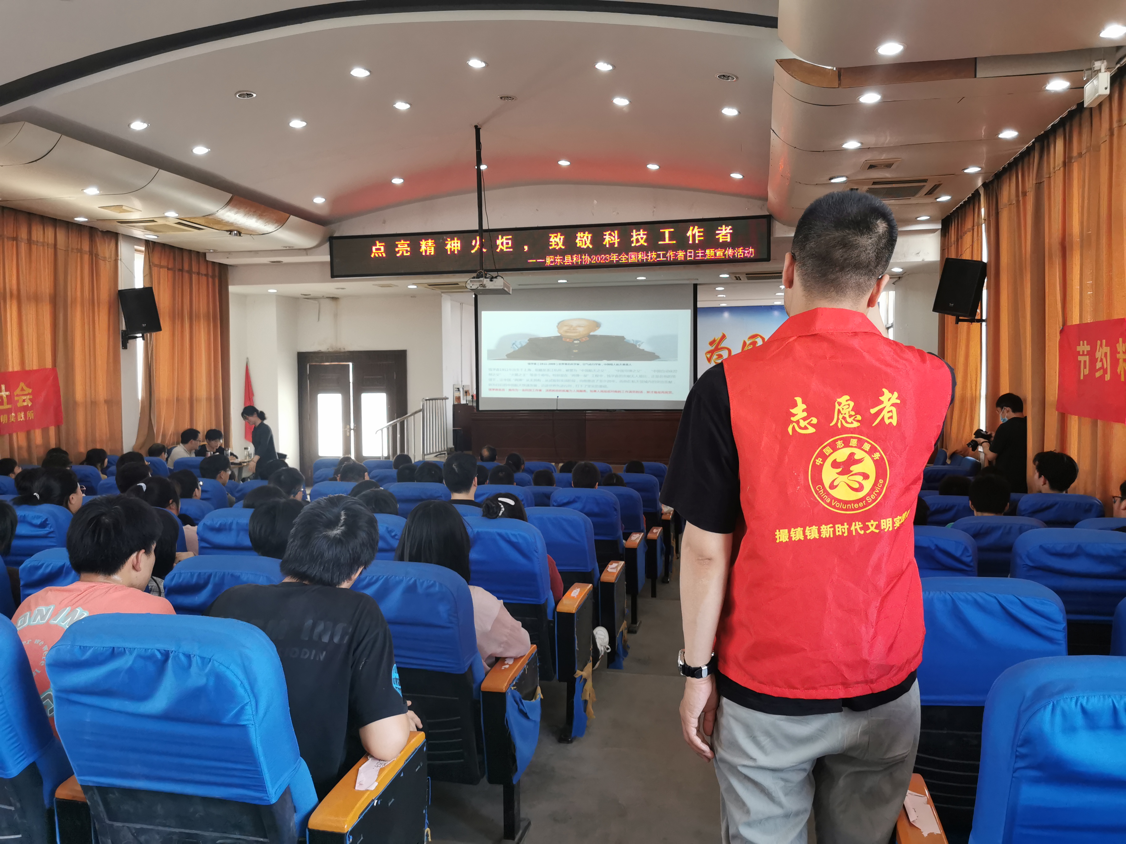 撮镇_图片2.jpg