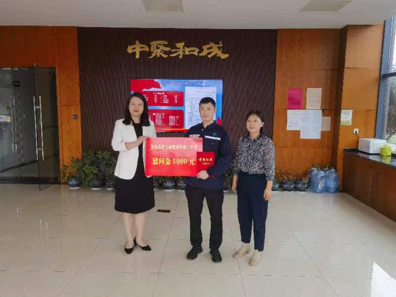 马图片2.png
