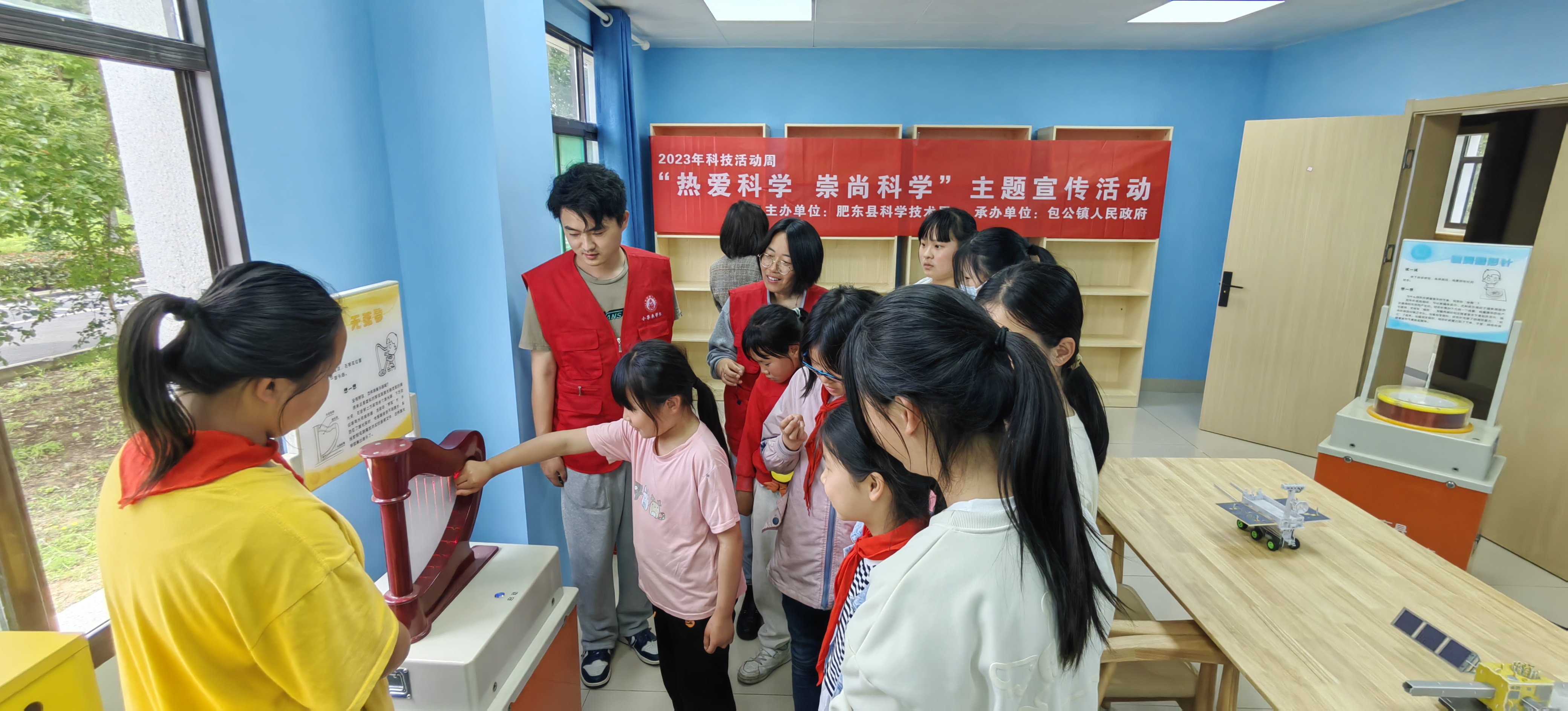 微信图片_20230606090636.jpg