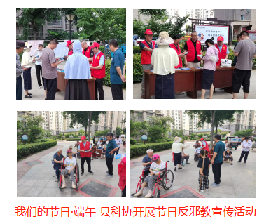 微信图片_20230625102101.png