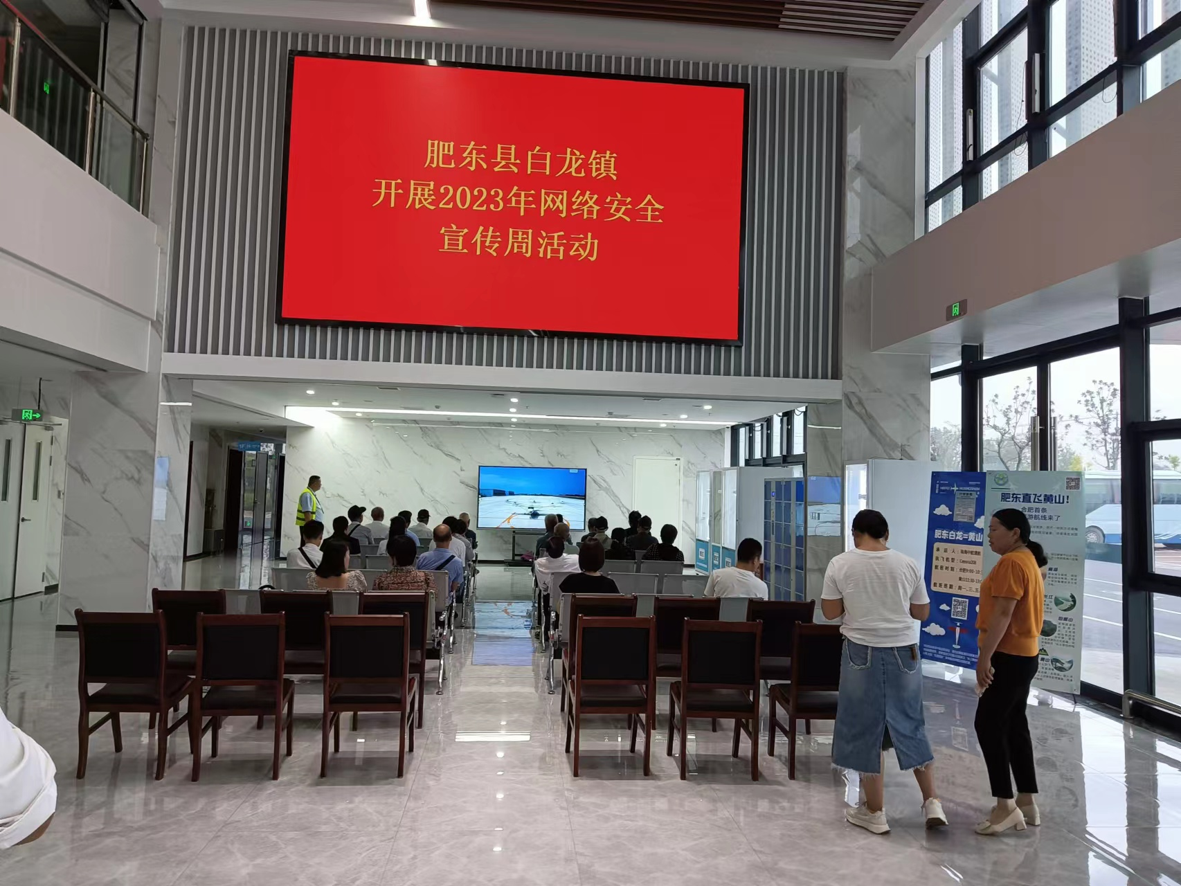 图片1白龙.png