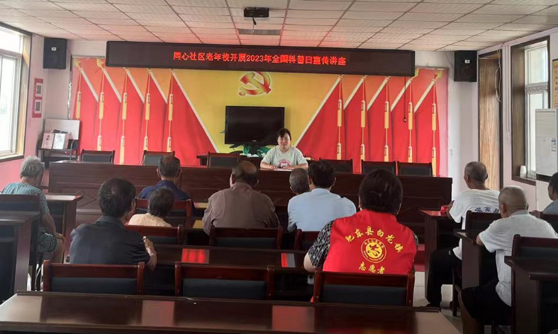 图片3.png