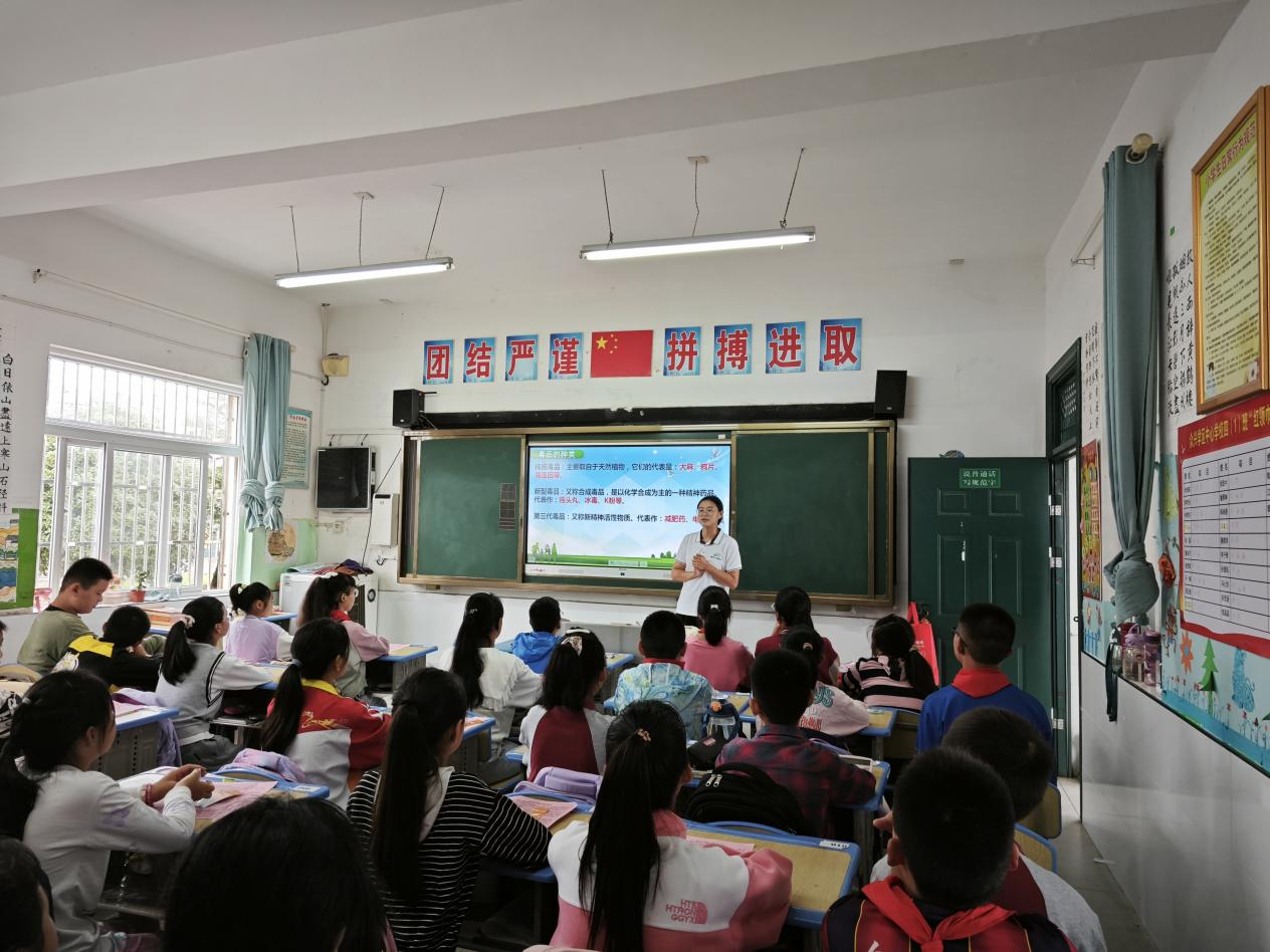 图片2.png