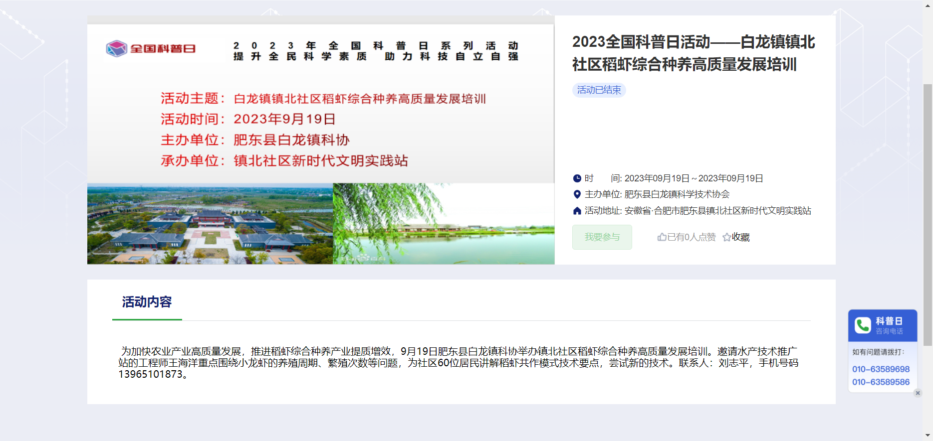 图片12.png