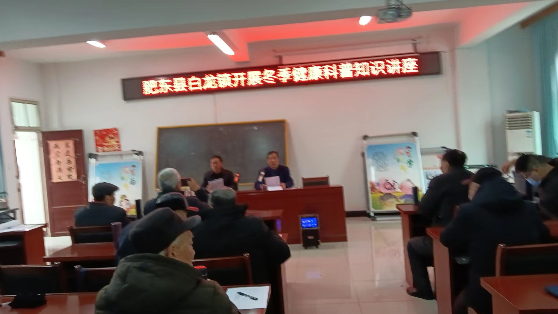 图片白龙1.png