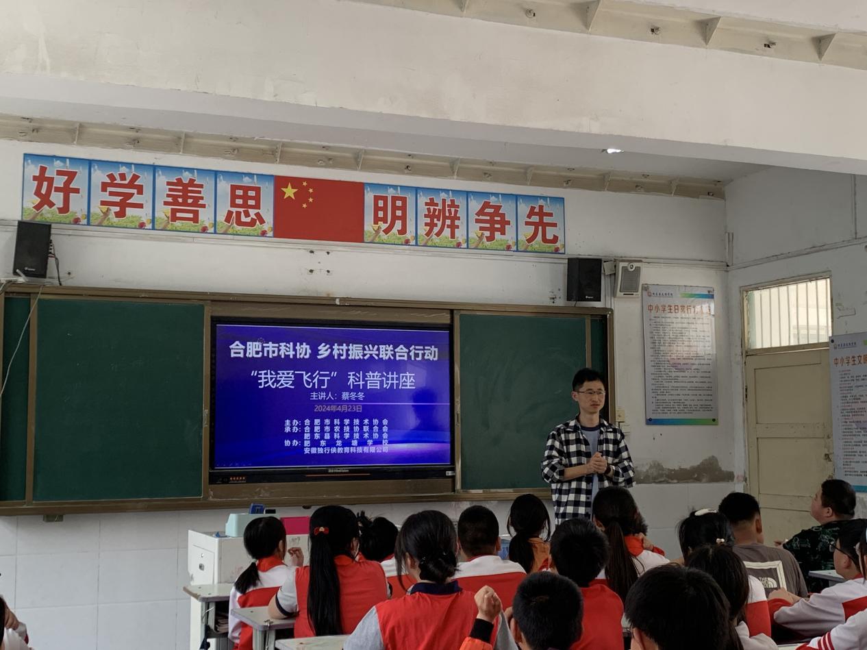 微信图片_20240424103042