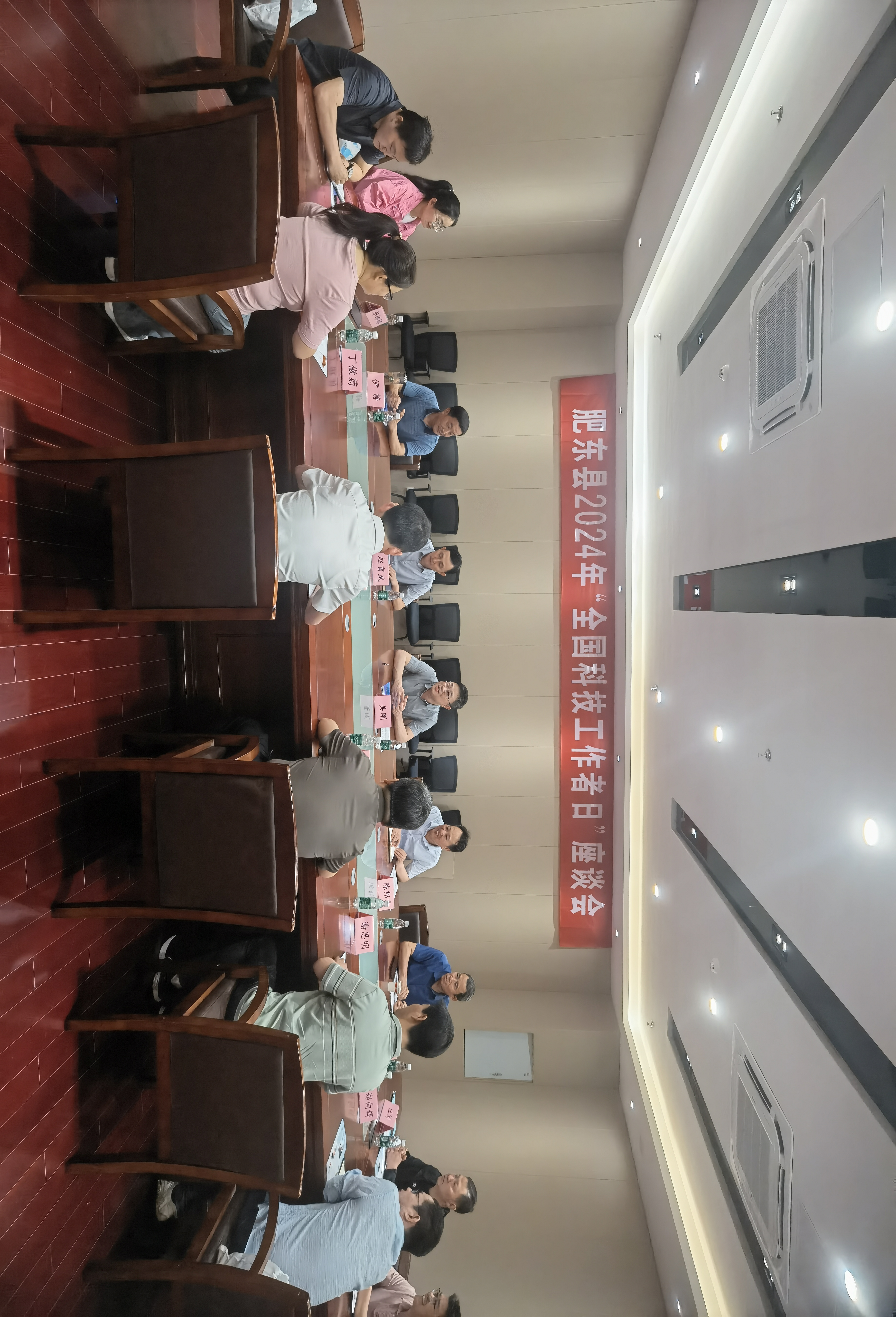 微信图片_20240531084442.jpg