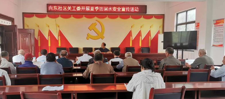 白龙6.png