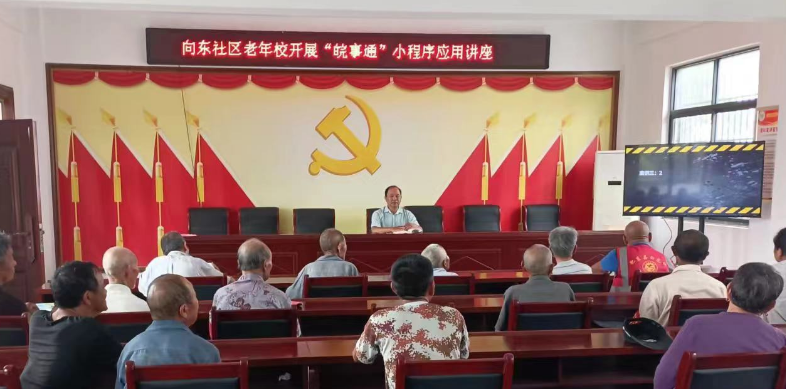 白龙3.png