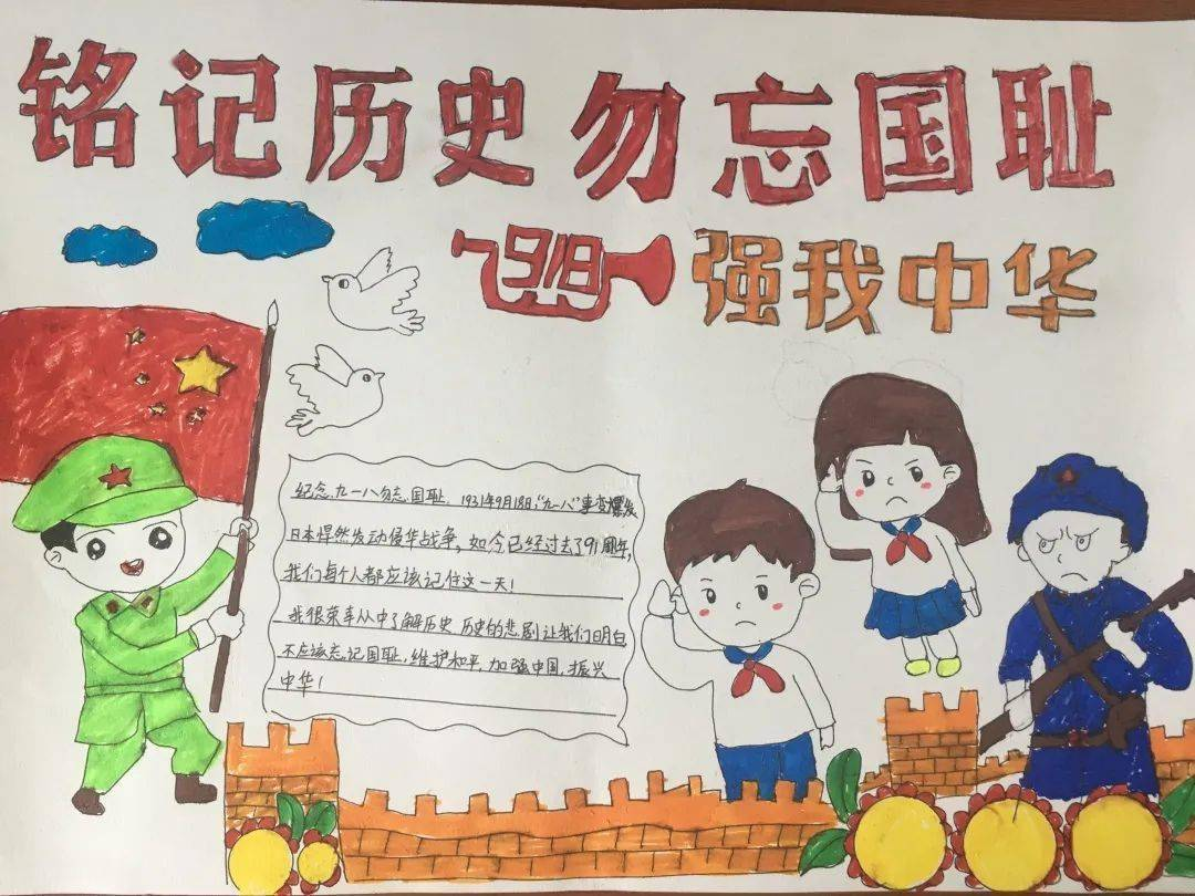 C:\Users\user\Desktop\图片2.png