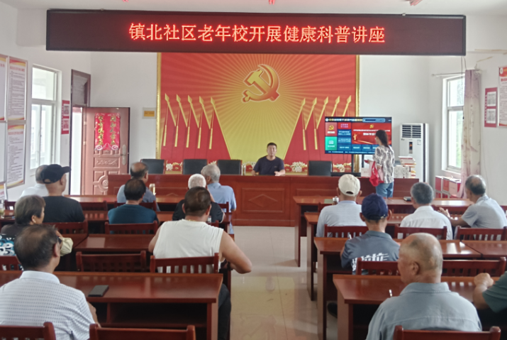 C:\Users\user\Desktop\图片6.png