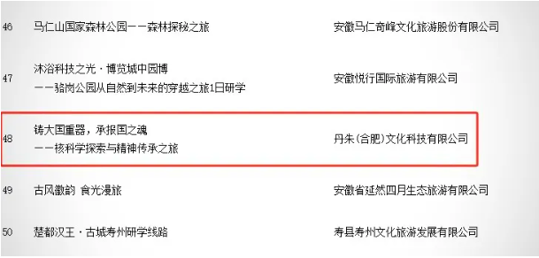 dcd825c1-bdc8-444f-b5ee-9050c696fd24.png